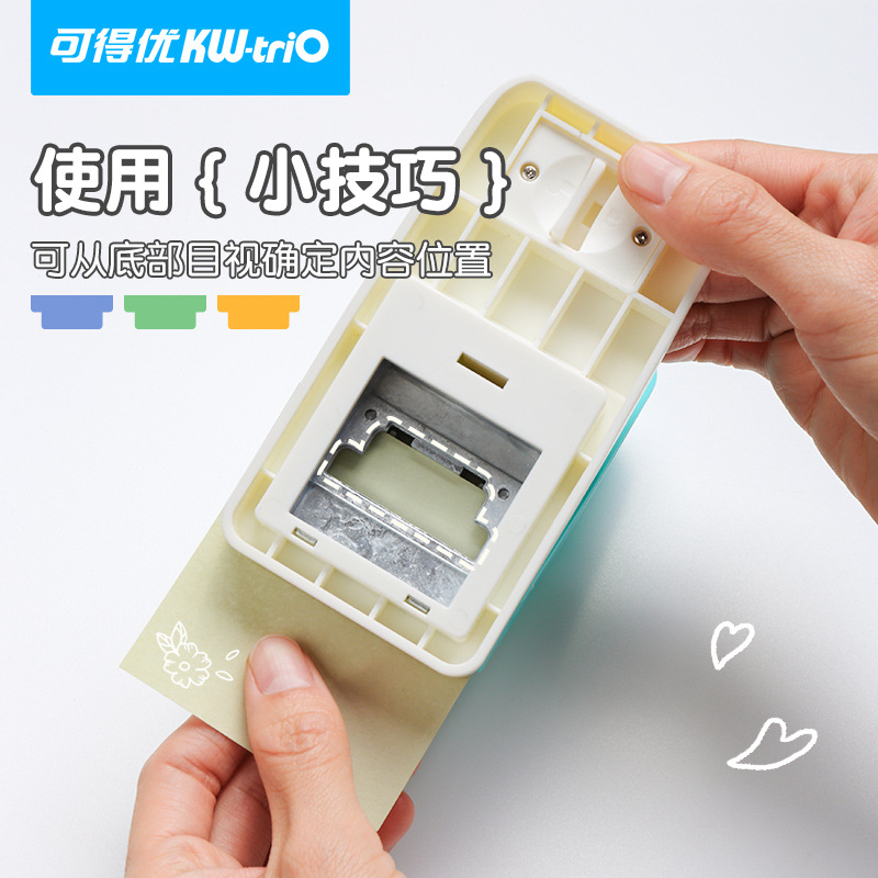 Kedeyu self-made índice etiqueta puncher DIY página separada puncher