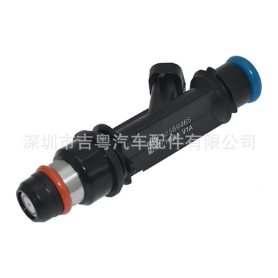 Suitable for GMC Chevrolet Oil pump, nozzle