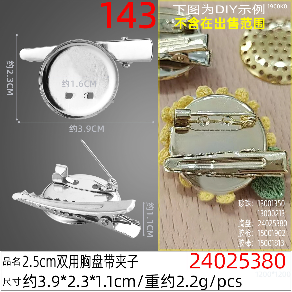 h2uTiviiztSHn2aJjQ1YWs+M5qfpcIeklRg8