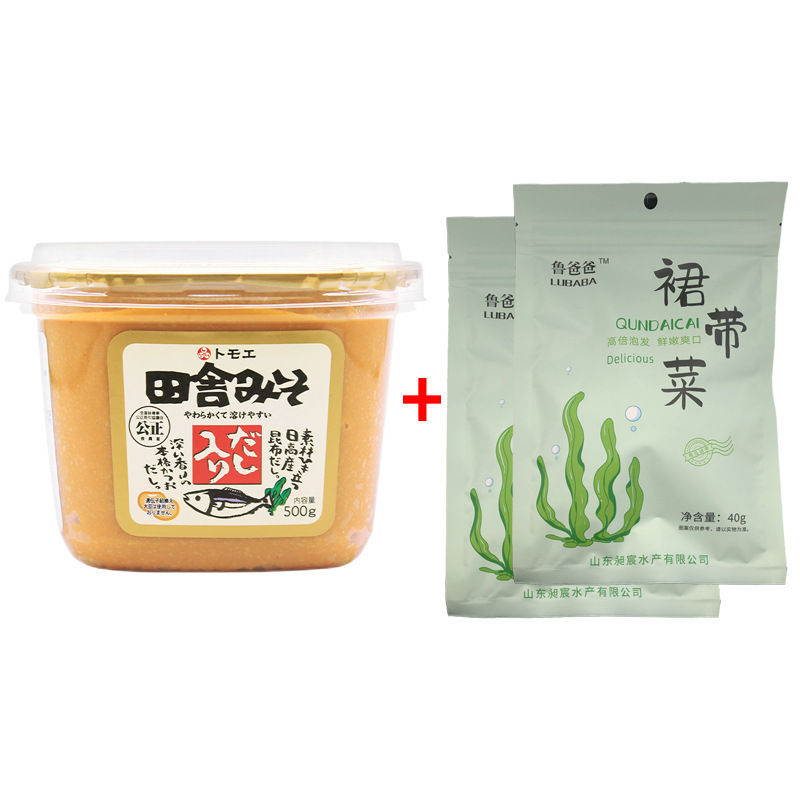 日本産輸入味噌 白味噌 味噌汁 味噌スープ 和風スープの素 味噌大酱 減塩|undefined