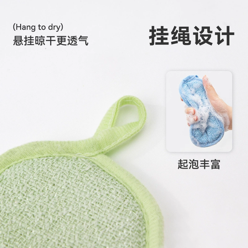 Double-sided universal bath sponge for home use, increased thickness, water absorbent