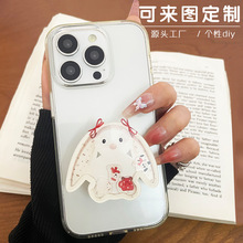 ��ͨ���Óu�u���Ɂ�DD��͸�������֙C֧�ܑ���׷��ˢҕ�l�ٴ��