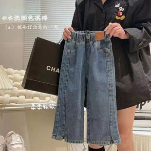 Girls' Jeans 2025 Spring New Korean Style Wide-Leg Pants for Girls, Casual Slit Straight Pants for Older Children, Trendy