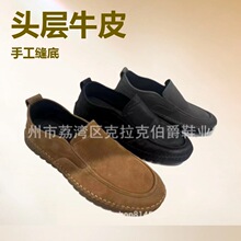 2025VݹSֹܛܛЬʽeЬ