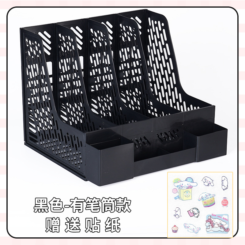 검은색 스트립 펜 홀더