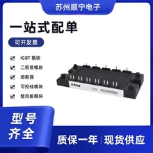 6MBI300U4-120  6MBI450U4-120  IGBTģ K ȫԭb