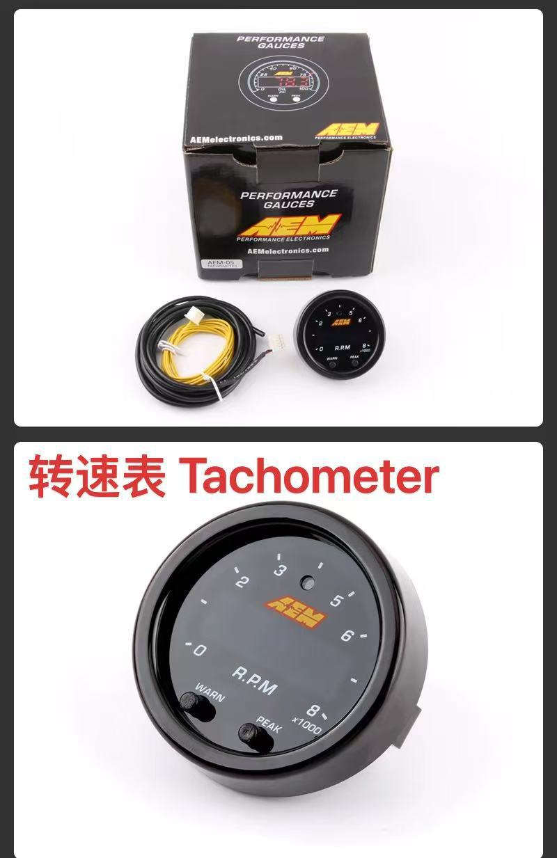 AEM Car Modification Instrument Air-Fuel Ratio Gauge with Sensor Set Turbocharger Water Temperature Oil Pressure Voltage