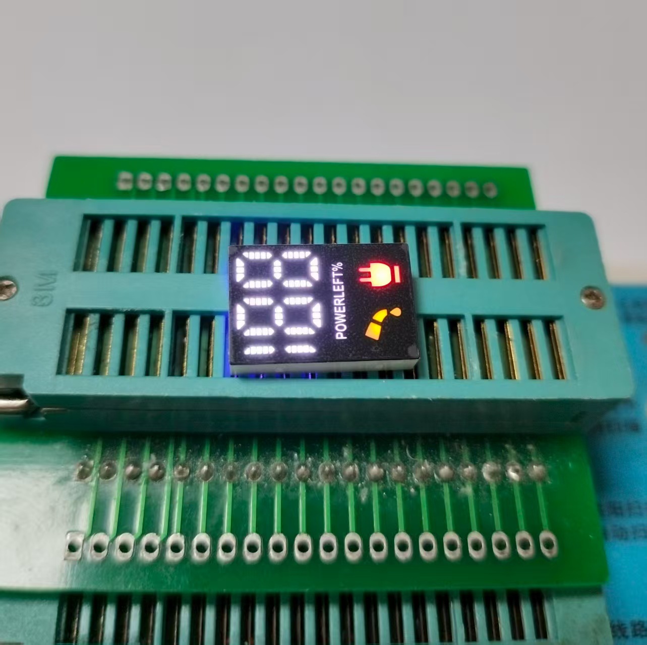 厂家直供LED数码屏 剃须刀数码显示屏 单排5脚高亮彩光数码管1812