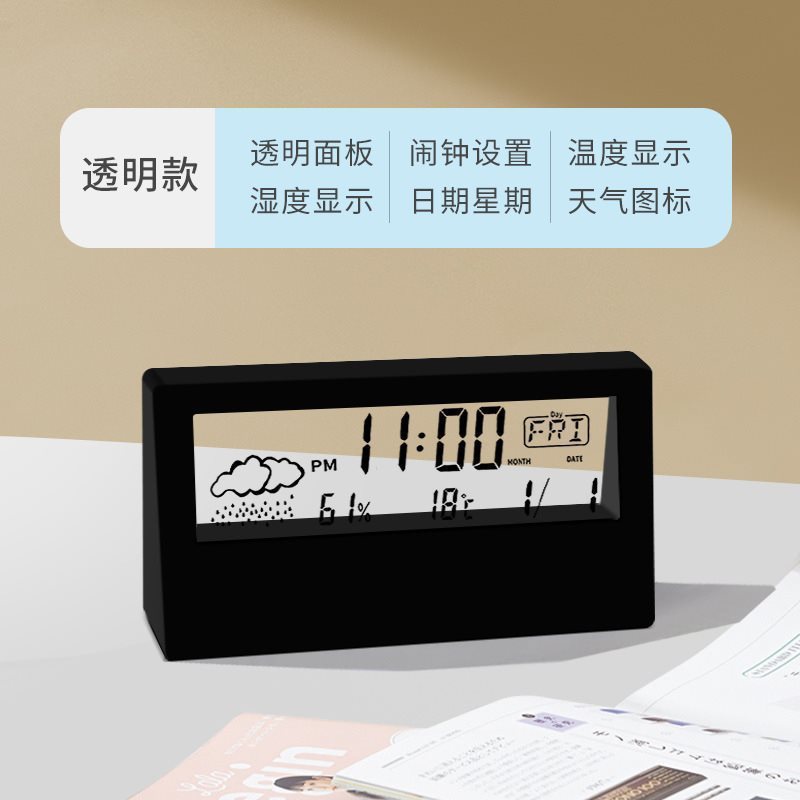 公司开业活动小礼品企业活动宣传品引流礼物伴手礼实用送客户批发|undefined