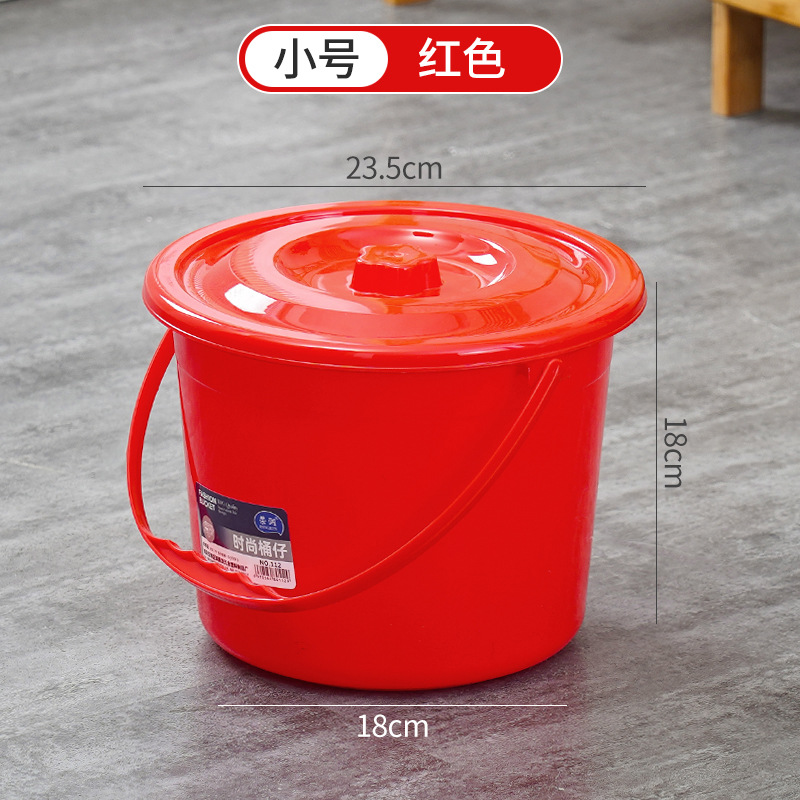 스몰 사이즈 레드