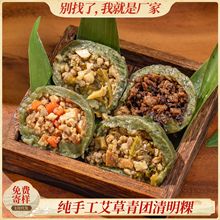 ���ֹ������ݰ��ݵ��S�������F�r�S�i�������@������Ŵ�������׼@