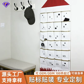 收纳篮/筐;储物挂袋;脏衣篮