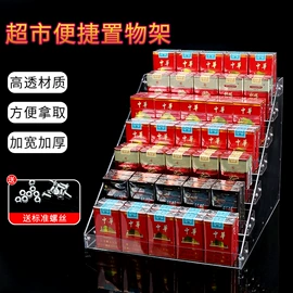 收纳盒;首饰箱;饰品展示架