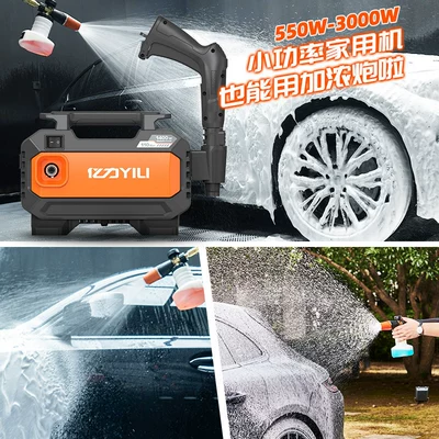 Car washing machine — Black Knight 4350 High Pressure
