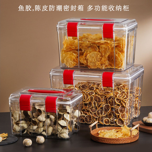 Large-capacity portable moisture-proof sealed box transparent storage box food storage box Chinese medicinal materials tangerine peel and fish maw storage cabinet