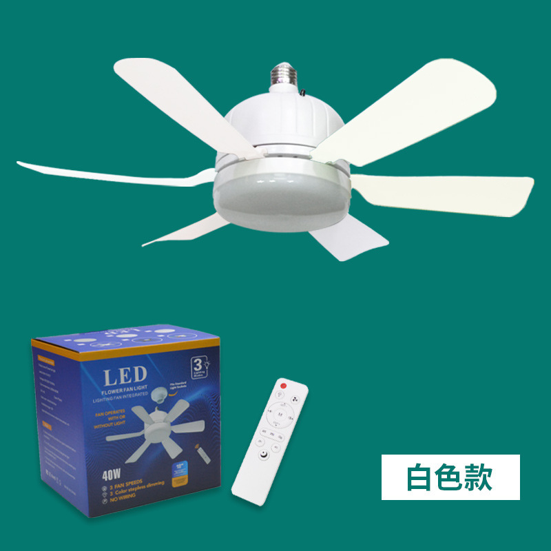 国境を越えた売れ筋のE27ネジソケット、ライトとリモコン付き、家庭用サイレント取り外し可能なファンブレードキッチンベッドルームLEDファンライト|undefined