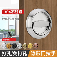 304���P䓈A�ΰ����������b���h���T�[��ʽ�T�������[�ΰ�����