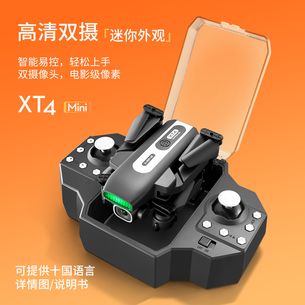 Transfronteriza XT4 mini UAV fotografía aérea plegable caja interna de cuatro ejes aviones de presión de aire fija de alta juguete de aviones de control remoto
