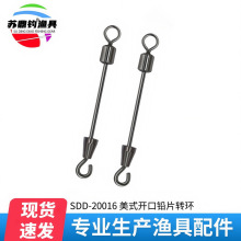 �K�����ʽ�_���UƬ�D�h�UƤ���D�h���֭h�B�����O�ߴ�������Ʒ