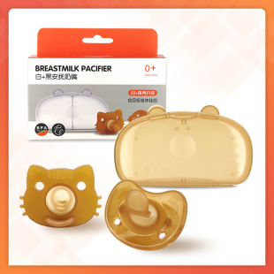 Play mouth pacifier silicone pacifier day and night round head flat head pacifier play mouth pacifier silicone pacifier tooth gum spot