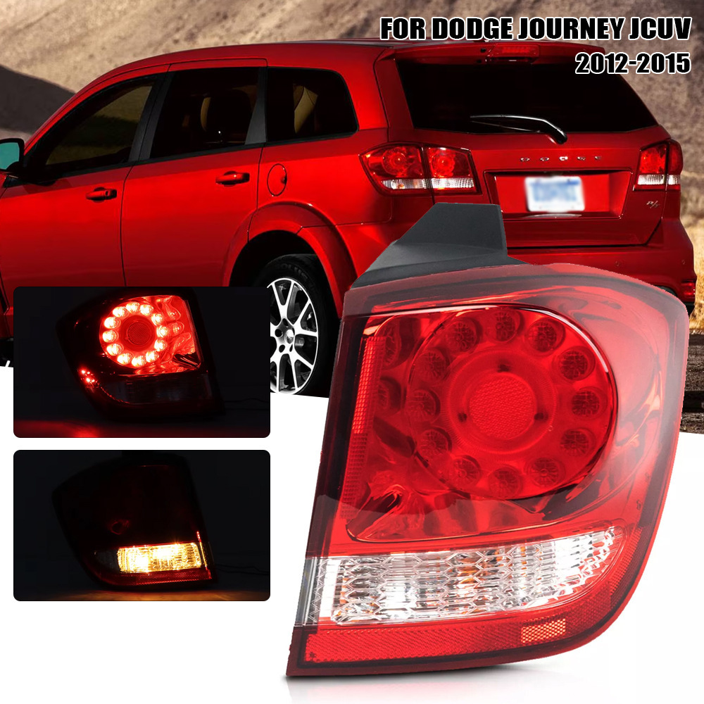 Aplicable a la luz trasera Dodge Coolway, el conjunto de luz trasera interior y exterior de Coolway 12 - 15, la luz trasera Coolway, la luz trasera FIYue