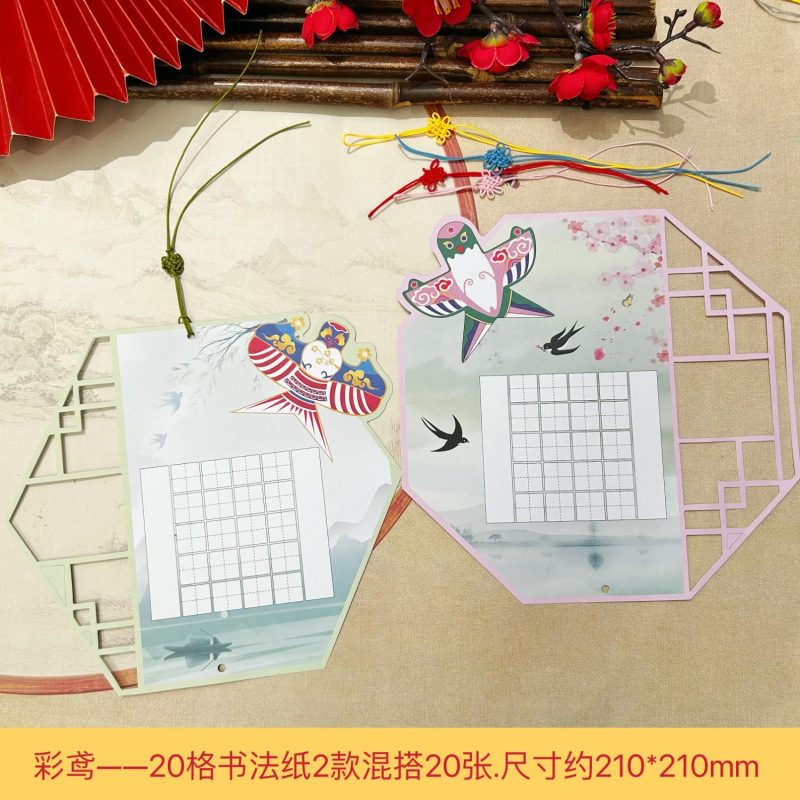 本香クラスの作品展示壁には小学生の硬筆書道紙が貼られています。|undefined