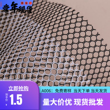 A006ϴ�´��W�۲� ���I��������־W���ǾW ��ͯ��܇�o�ڒ쎧�W��