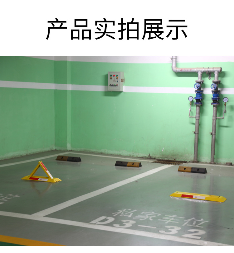New thickened triangular parking lock, wholesale from manufacturer, garage anti-occupation device, anti-collision parking post, pressure-resistant lock