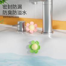 С��ϴ�ֳ���ˮ�������z���x�����ܷ����l���gԡ��ˮ����ˮ��©��