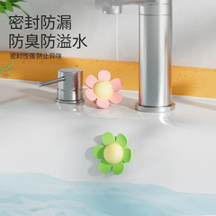 Xiaohua 手洗いシンクオーバーフロー穴プラグシリコーン防虫防臭シールプラグ浴室浴室シンク貯水漏れ防止プラグ