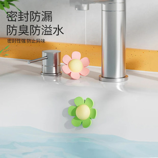 Small Flower Washbasin Overflow Hole Plug Silicone Insect-Proof and Odor-Proof Sealing Plug Bathroom Bathroom Sink Water Storage Leak-Proof Plug