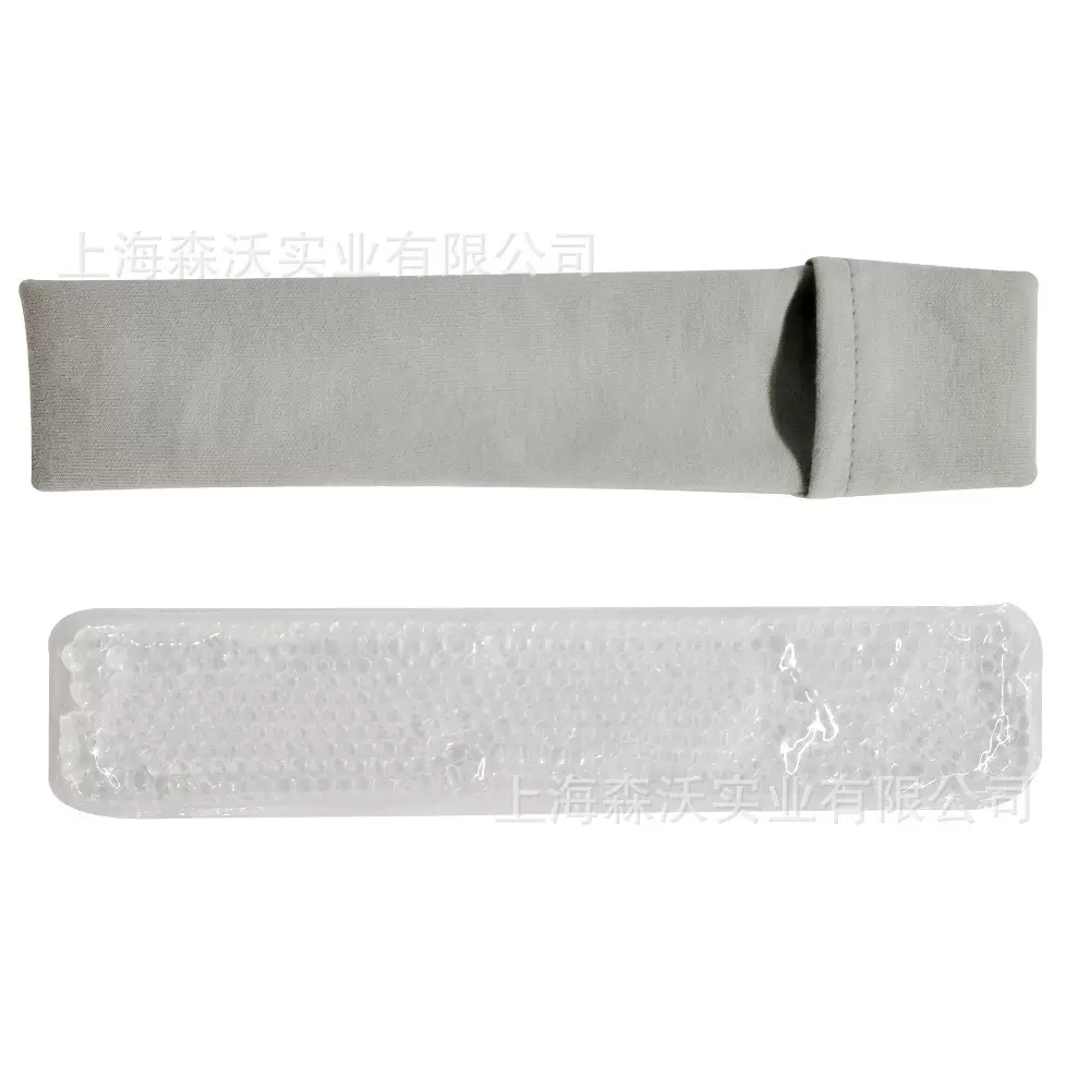 反复用冷敷垫冷热敷降温冰袋冷热敷垫冰垫