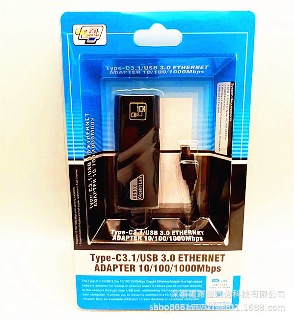 メーカー卸売ギガビットネットワークカードUSB3.0からRJ45フリードライブ高速有線ネットワークコンバータ在庫あり|undefined