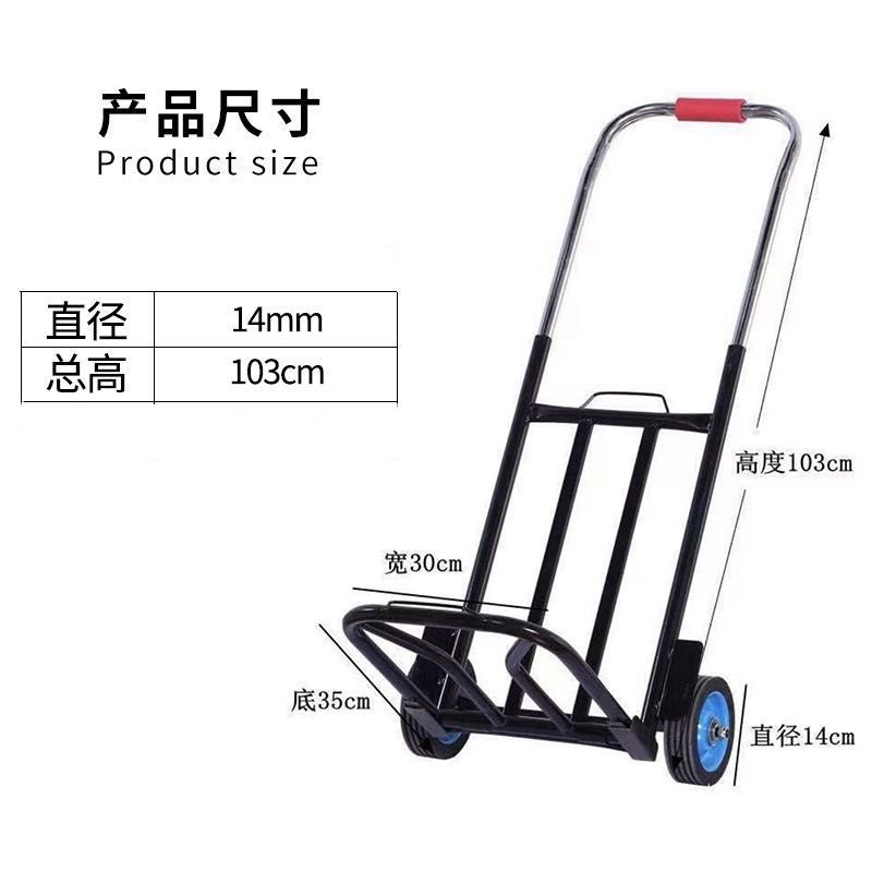 1.1m은 50kg개의 솔리드 휠을 운반합니다.