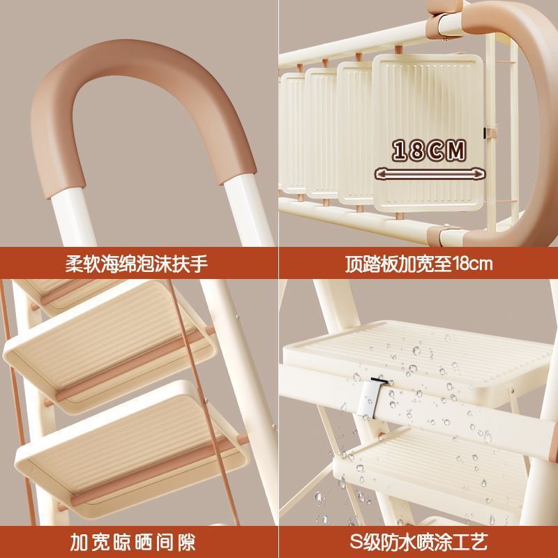 ~梯子多功能碳钢伸缩室内折叠家用加厚晾衣架两用人字梯爬梯楼梯|undefined