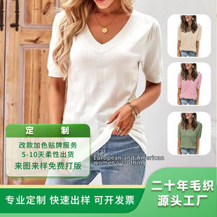 ���Q�羳Ů�b���R�d���� V �I����ᘿ���Ůʽ�������S�Ҷ�����