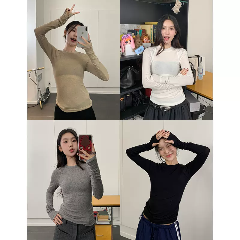 楠涛天丝羊毛打底衫女秋冬新款内搭修身显瘦简约正肩圆领长袖t恤