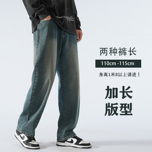 ���L�����eѝ�и߂���190ֱͲ�ݸ����������ϵس��L�L��110115CM