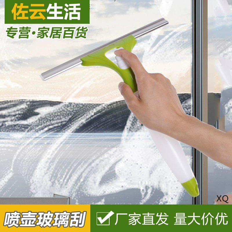 Ресторан Отель Чистка Стола Артефакт Бытовая Чистка Настольный Распылитель Воды Спрей Висит Очистка Окна Стеклянная Ткань