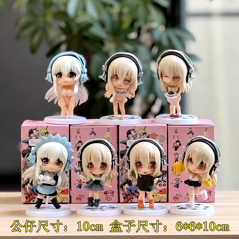 Mini Princess Figure Doll, PVC, Multiple Sizes, Gift Box Sets (2–7 pcs)