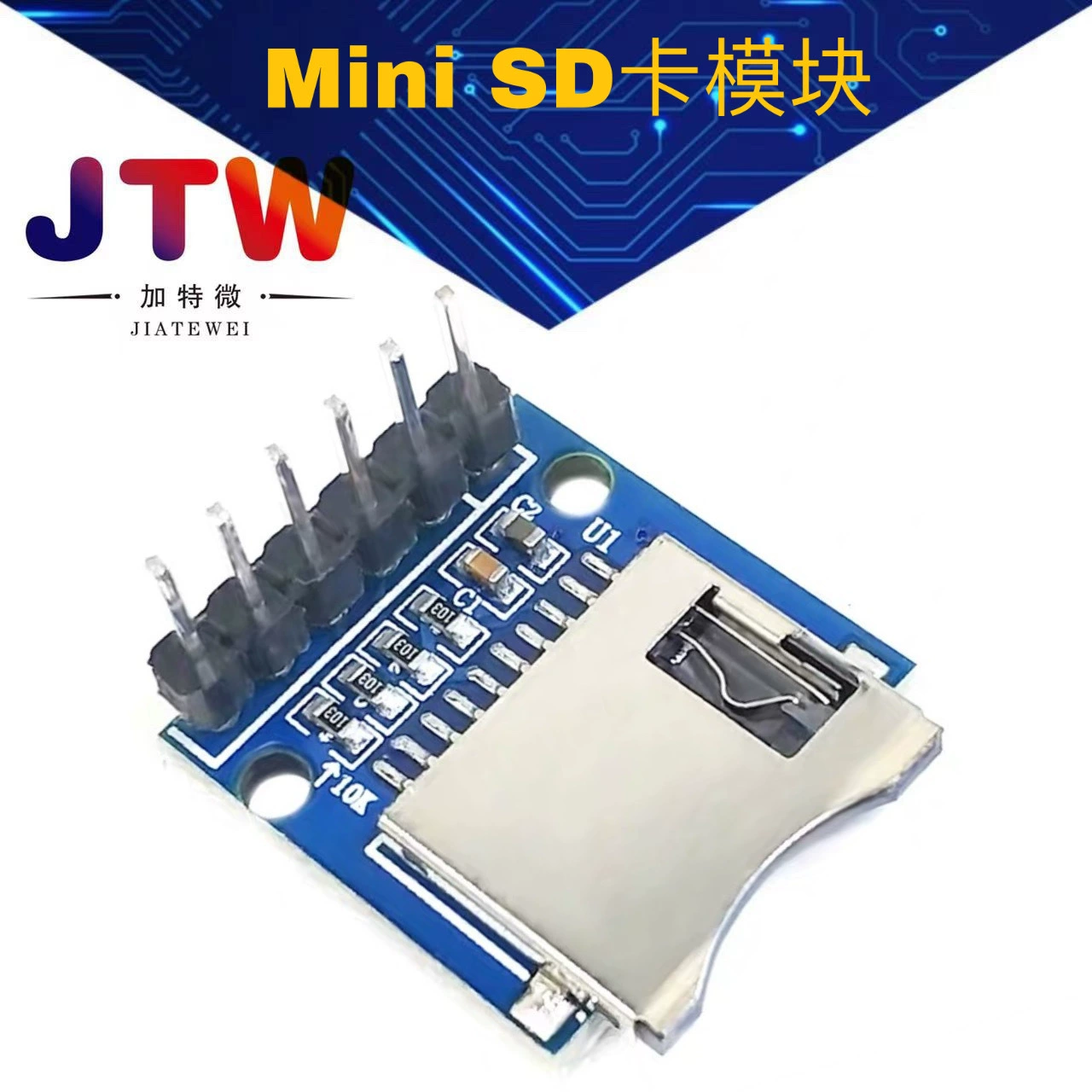 Мини-модуль SD-карты, плата для передачи SD, Micro SD к подключаемому модулю