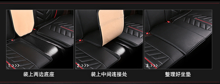 New All-Inclusive Full Leather Ice Silk Cartoon Four-Season Universal Car Seat Cushion Cross-Border Amazon Hot Foreign Trade Batch