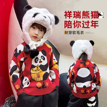 �m������ͯë�¶�����ͯ�tɫᘿ�����������^������ͯ�b��