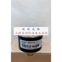 EIL580P-TS12.7SF.01024.B/11124542 RO6357-RO-0100-I24 ������.