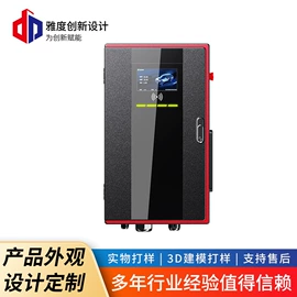 产品设计;印前设计服务