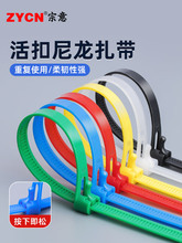 ���ɿ���ʽ���������؏�ʹ�û���������Ͽɲ�ж������ɫ�̶�����