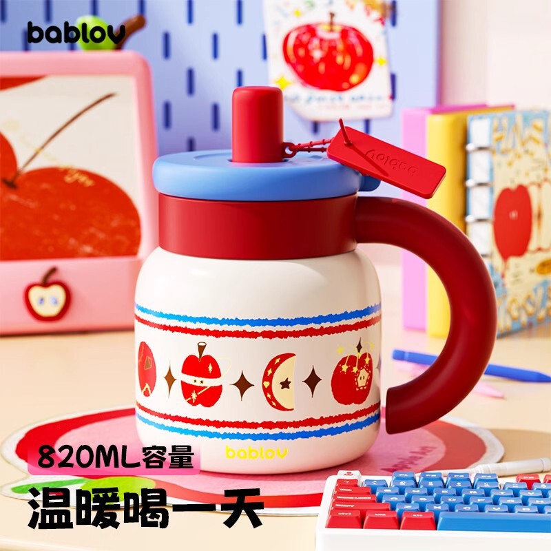 bablov保温杯女生大容量吸管水杯不锈钢泡茶杯生日礼物杯子礼盒|undefined