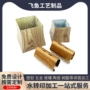 表面定制彩印金属水转印