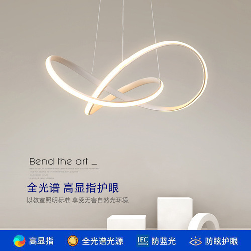 Restaurant chandelier modern minimalist creative dining room lamp led full spectrum living room lamp bedroom lamp personalized Nordic lamps