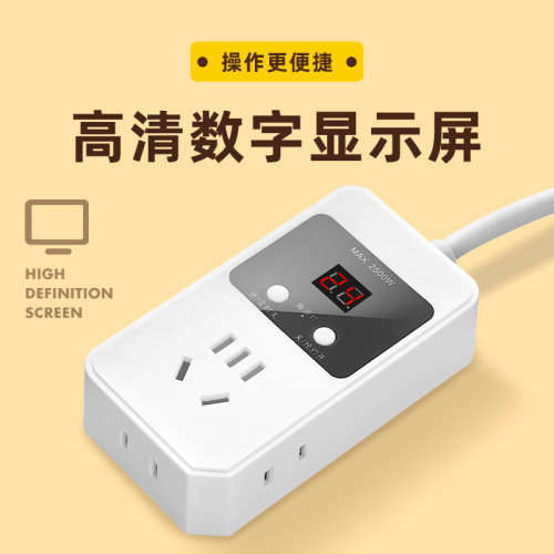 Electric Vehicle Battery Charger Socket Protector, Timer Power Strip, Overcharge Protection Smart Power Distributor, Digital Display Power Bar